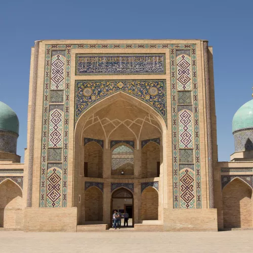 Mosquée Visuel